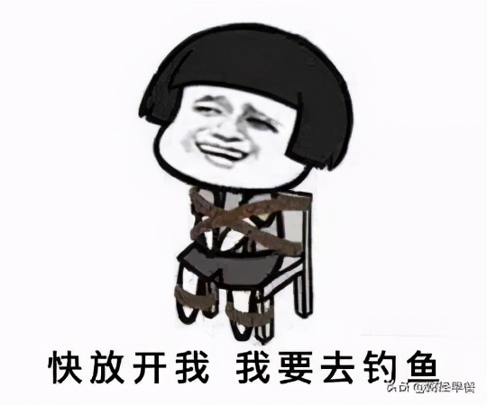 花钱流水、半夜不回家，中年男人如何让老婆放心的？