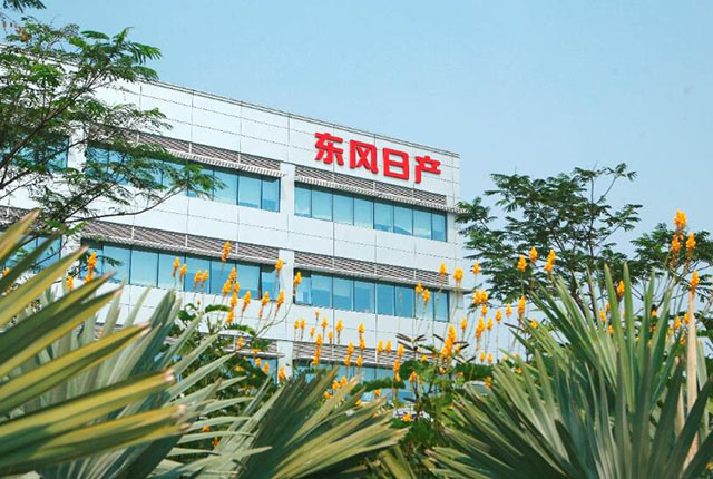 日本四大财团之一，旗下拥有众多知名企业