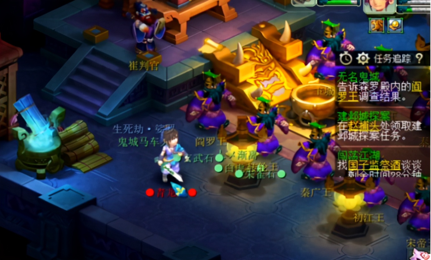 梦幻西游：一年外服务器玩家领取无名鬼域剧情奖励，特赦令牌呢？