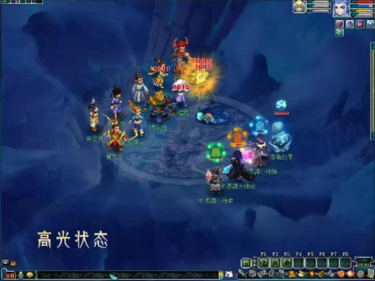 梦幻西游：新资料片-全种族门派东海渊现世！物理须弥来了