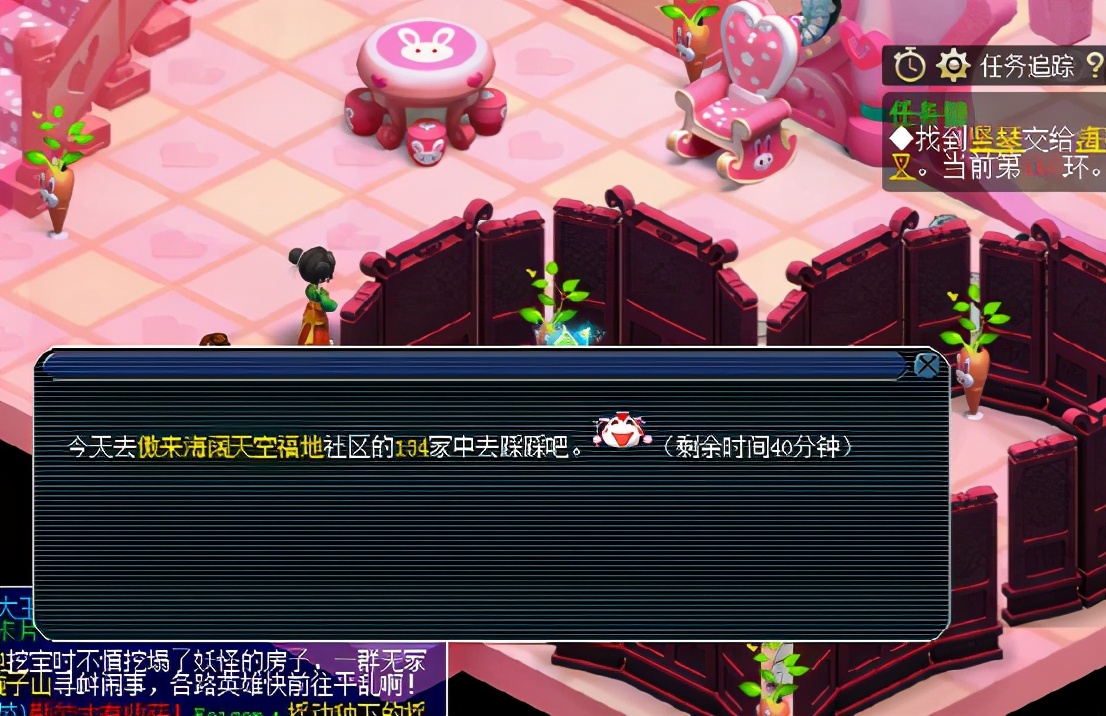 梦幻西游：鲜为人知的的小技巧，让你轻松增加法宝灵气