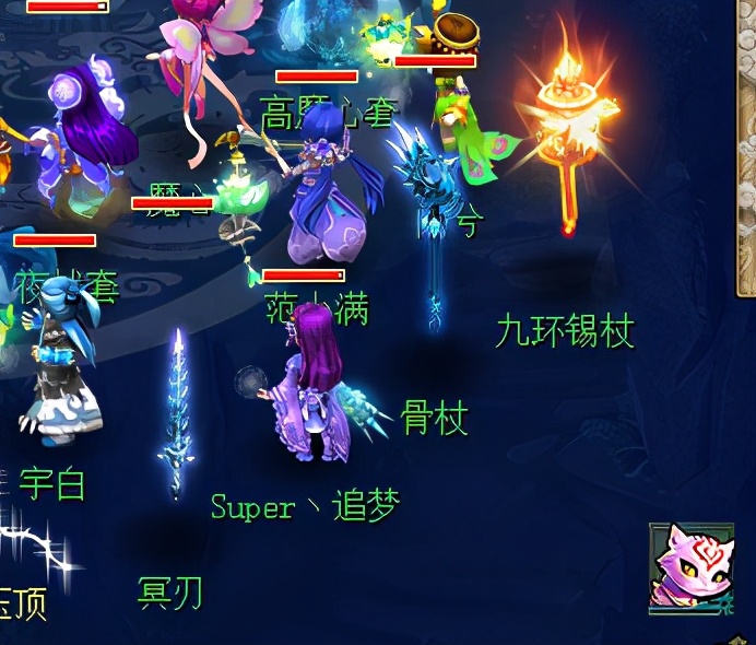 海毛虫也能穿战甲？策划爆料新资料片，疑似召唤兽将推出五行锦衣