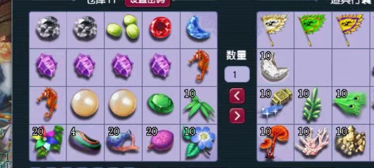 梦幻西游：让五开玩家为你打工，收花豆才是门派闯关的终极奥义