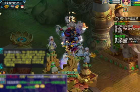 梦幻西游：虽然没有150级奖励，玩家仍然凭借生死劫8奖励翻身