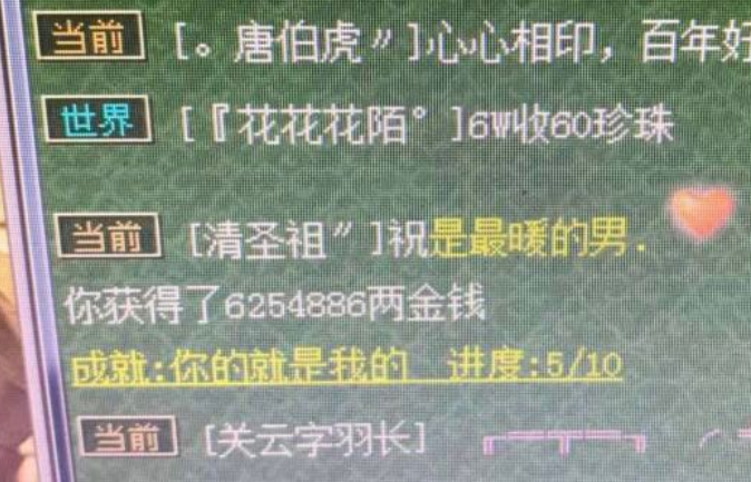 梦幻西游：理性讨论队长挂机问题，带队的玩家就只能手动操作吗？