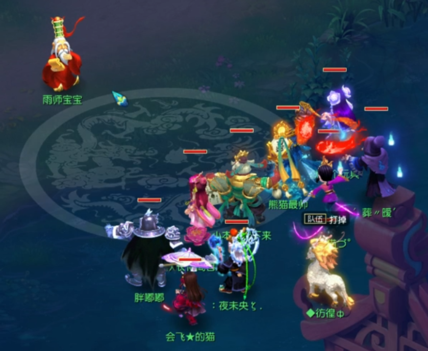 梦幻西游：清仓鉴定装备，140服战无级别当垃圾甩，摆8000W手慢无