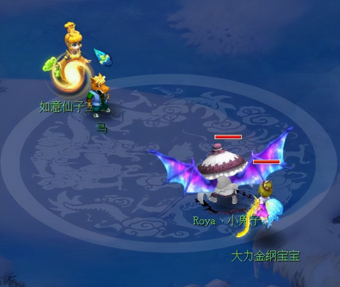 梦幻西游：王者级的捡漏！12级黑宝石当1级宝石摆，买走笑赚4亿