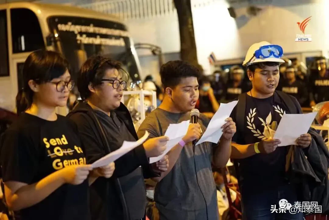 泰国示威，怎么就搞到了德国人的头上？