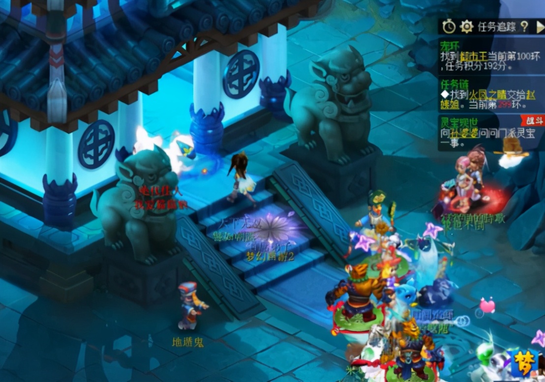 梦幻西游：玩家第一次完成任务链，就领到了140级制造指南书