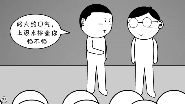 打着“正能量”旗号，就能粗制滥造？