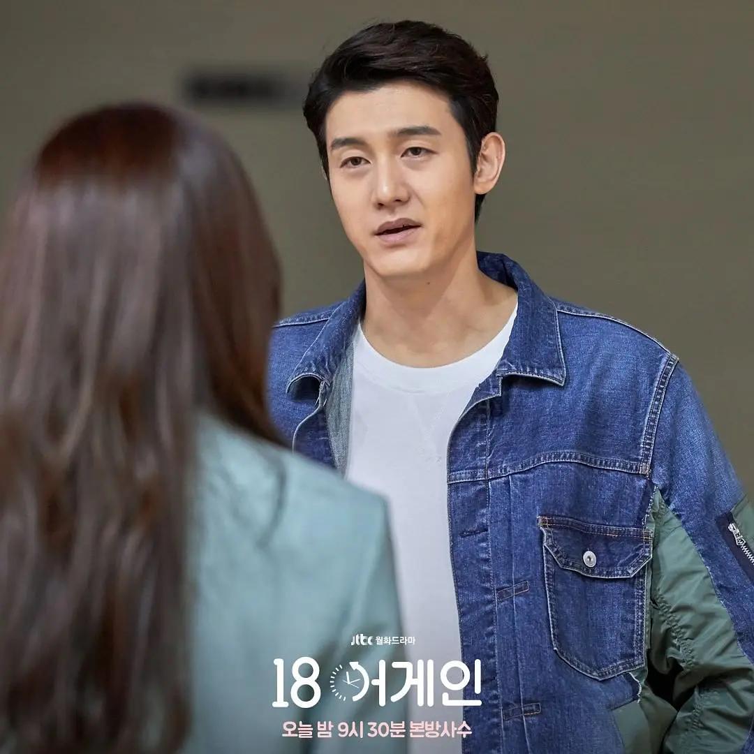 韩剧《重返18岁》,男人如何看待落魄的初恋
