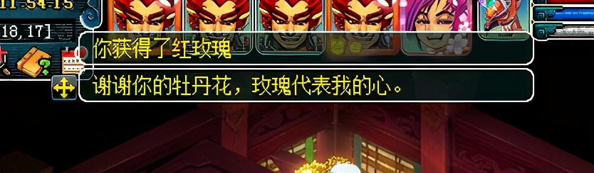 梦幻西游：30岁大叔的五开梦，重回游戏不为赚钱，只为情怀