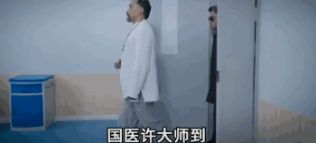 “赘婿”为什么会火？因为中国男性拼不动了