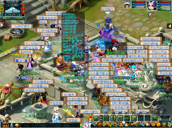 梦幻西游：「青秀山」精锐天团活跃区，低等级玩家的聚居地