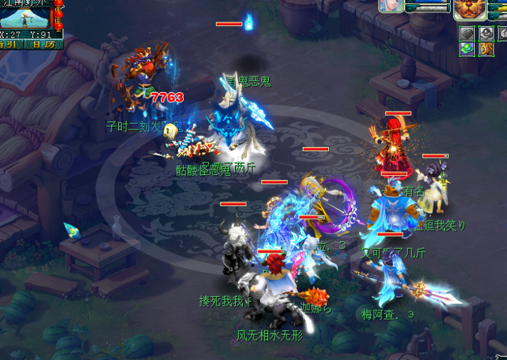 梦幻西游：抓鬼任务第一神宠，技能不多，伤害输出吊打服战宠