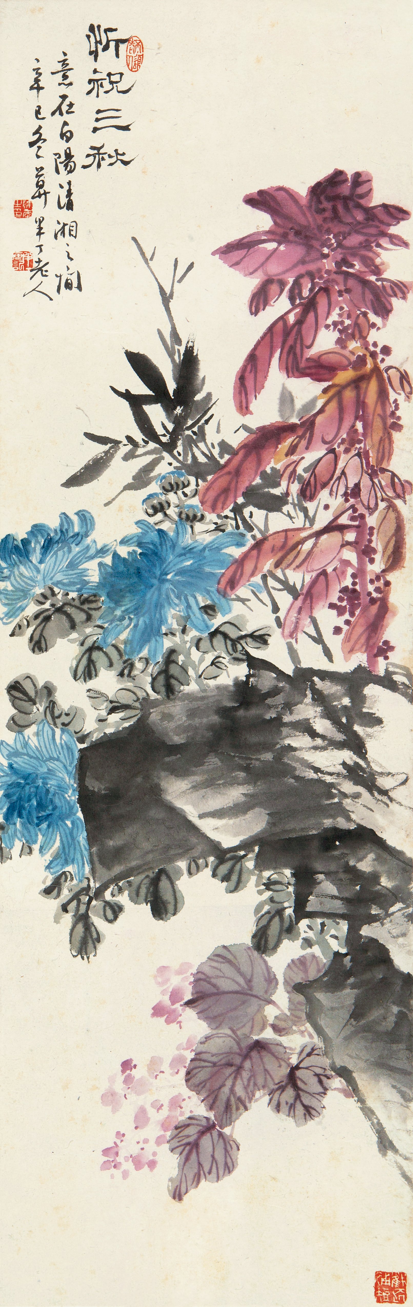 陈半丁专辑历代写意花鸟画范作选集六六87幅