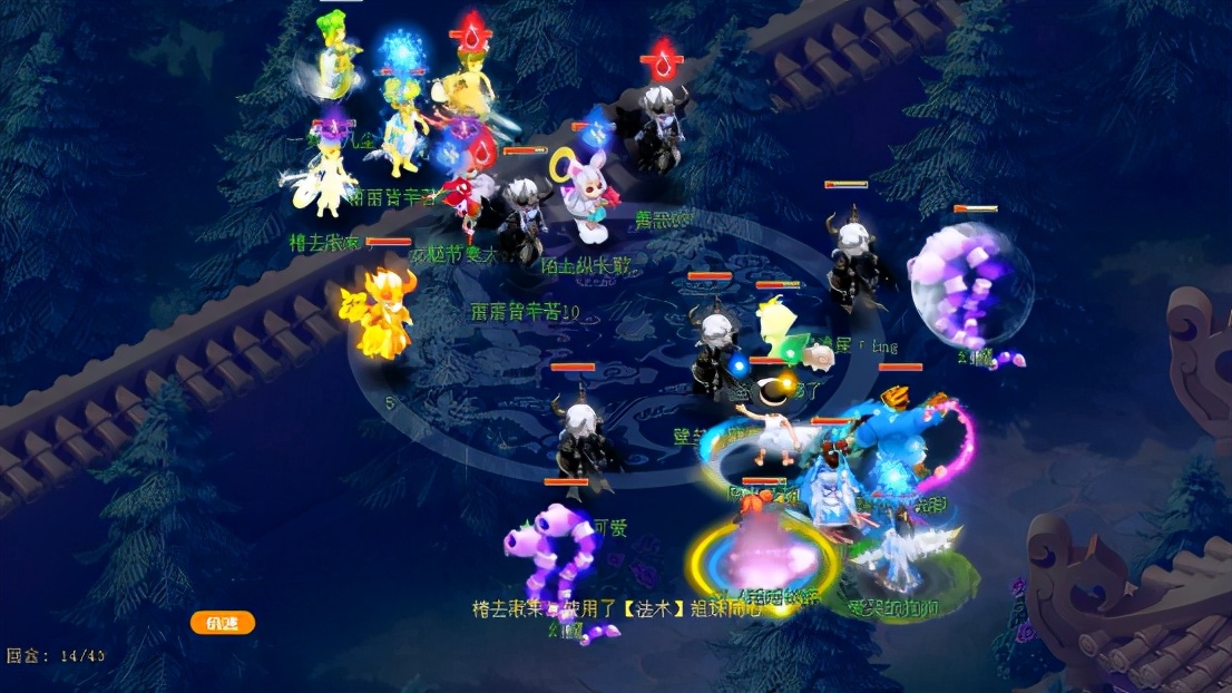 梦幻西游：上限无穷大，详解惊艳176届武神坛双盘丝体系