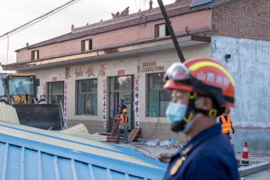 山西襄汾重大坍塌事故，8个问题已经清楚！