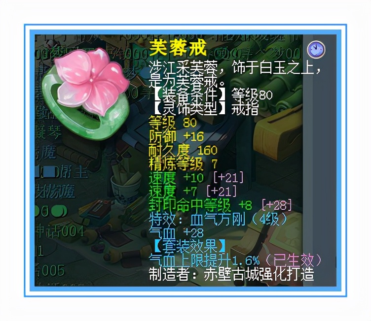 梦幻西游：9个特技！做这个方寸的队友也太舒服了吧