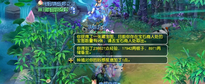 梦幻西游：牧场养号冲刺20法修，新版龙卷雨击大唐整装待发