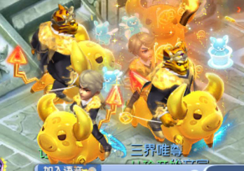 超级巫医居然换新衣了，这一年富到流油啊