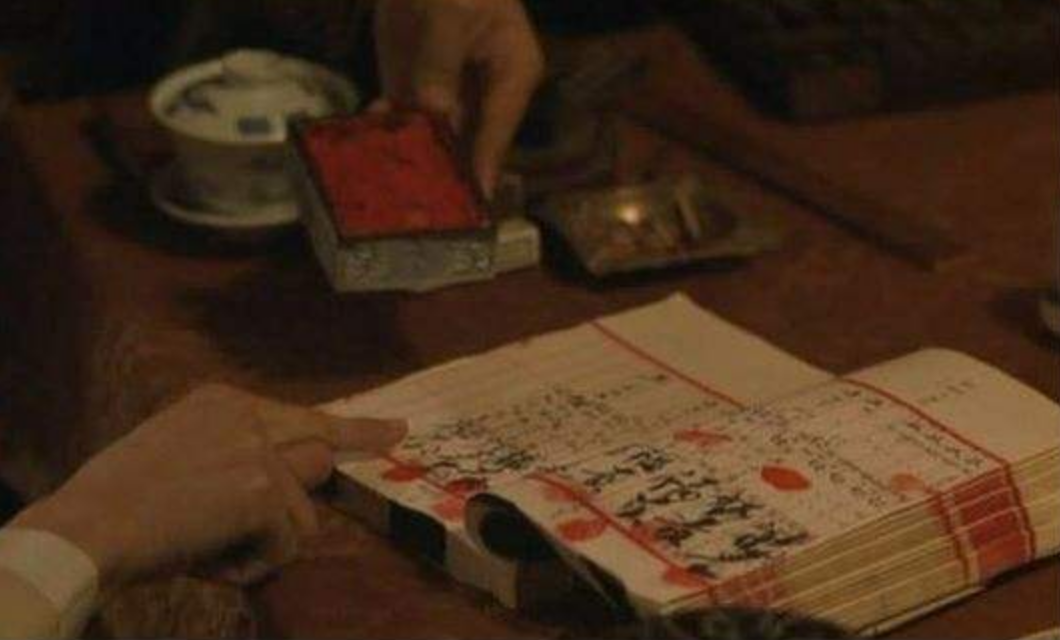 古代没有指纹技术，为什么犯人还要画押？