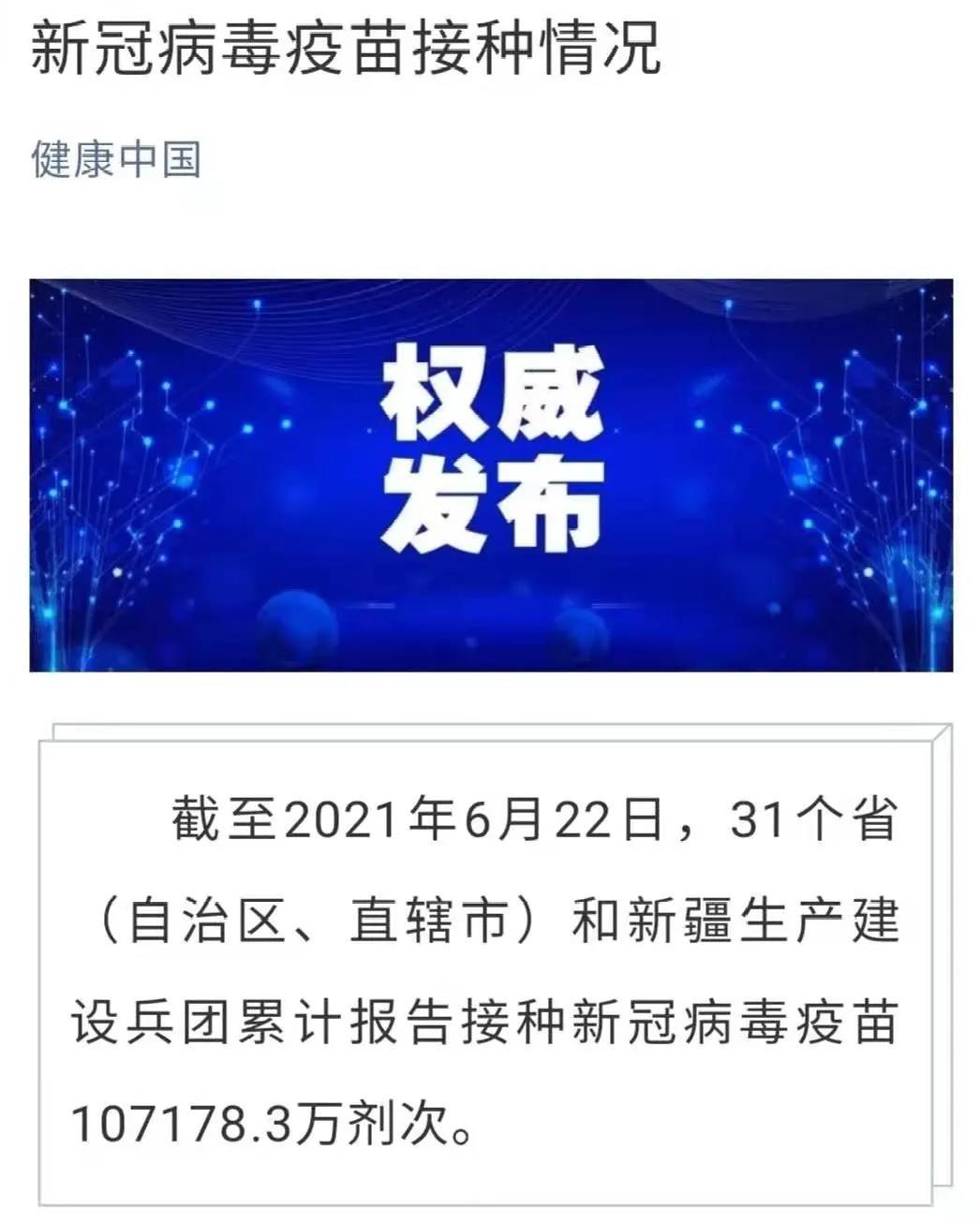 「北京永利皇宫品质案例系列」优质高校、企业专业化仿真教学平台建设