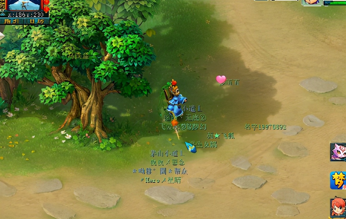 梦幻西游：玩转古董商人小技巧，跑环的你值得拥有