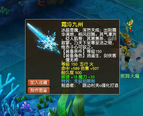 梦幻西游：10红召唤兽打3本特殊兽诀！全服首只5特殊净台宠诞生