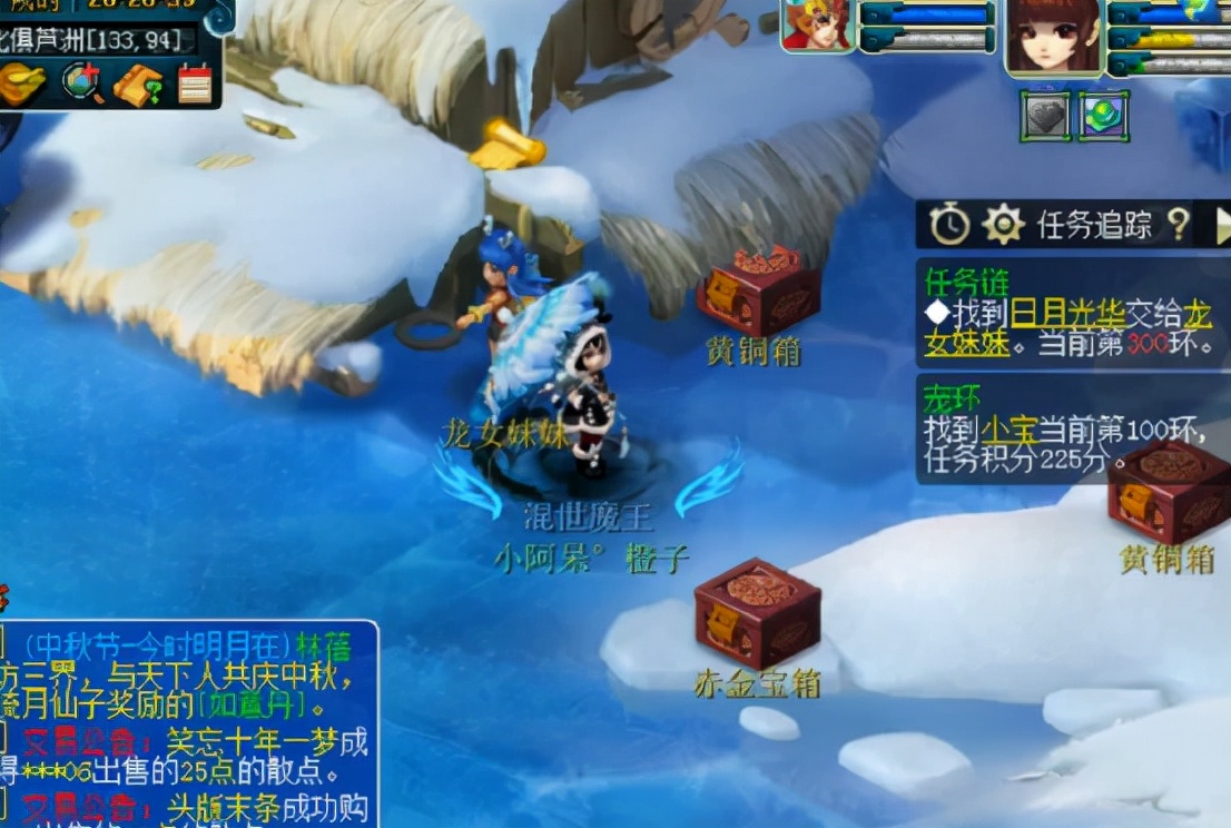 梦幻西游：两位玩家的任务链与宠环PK，没对比就没伤害