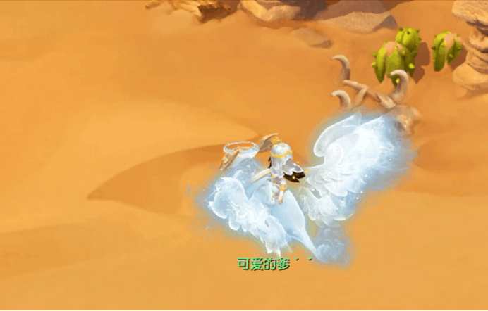 梦幻西游：幻·帝江来袭，玩家为何表示情理之中又意料之外？