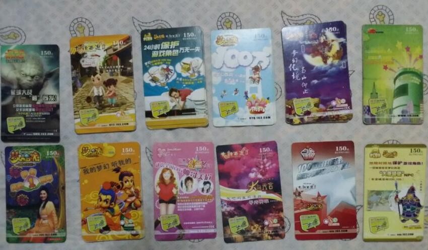 梦幻西游：新出150法系无级别武器，老板要用它在游戏内追女朋友