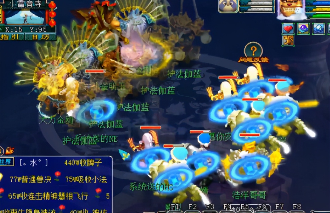 梦幻西游：为了生死劫9的奖励，玩家秒升175级！结果喜大普奔