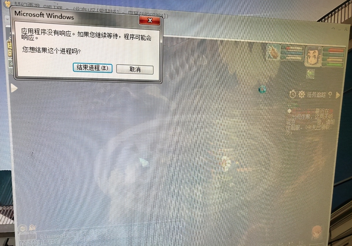 梦幻西游：石猴授徒的奖励在开始的时候就决定了，三合一没有牌子