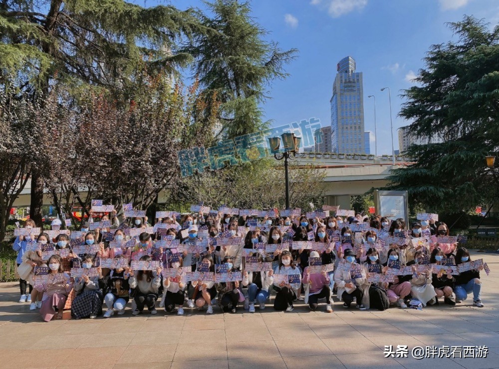 梦幻西游：浩文转区诗情画意，大内请求官方解封