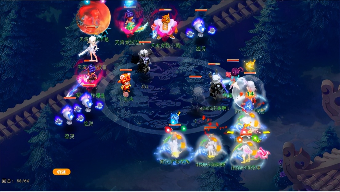 平钓鱼岛胜紫禁城排名第二，小梅沙雨众不同逼平莲台普陀群雄称王