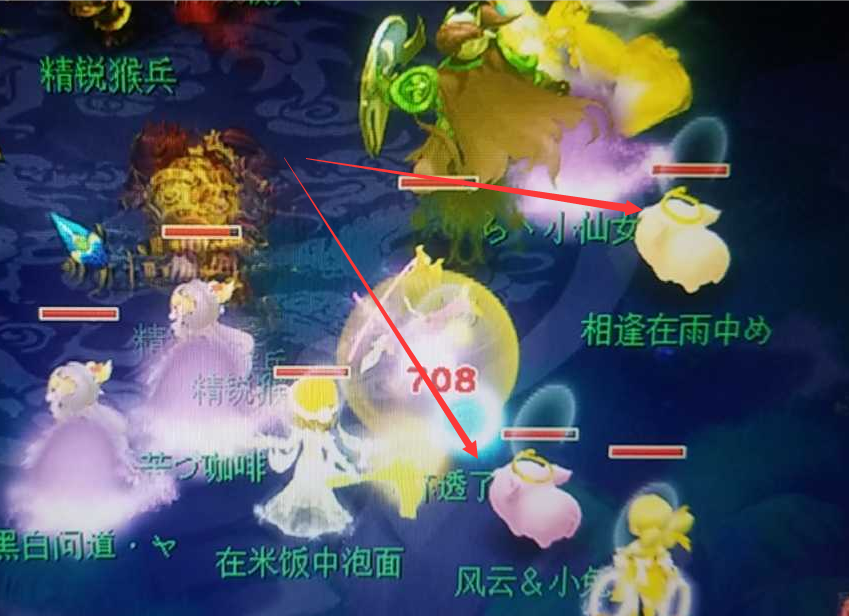 梦幻西游：大唐挂机不横扫是有原因的，他们连怎么用横扫都忘了