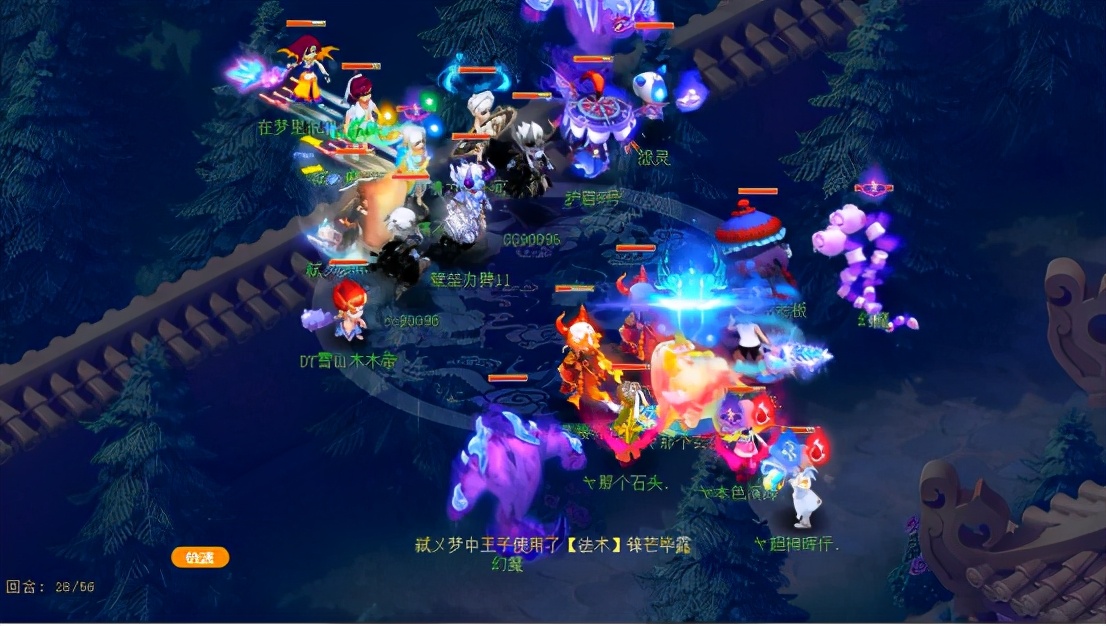 姑苏城回归经典大战明秀园,天机城回归176届武神坛之战