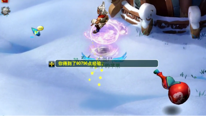 梦幻西游：玩家直播四季副本，奖励是其次，主要是情怀