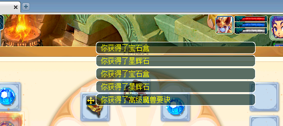 梦幻西游：玩家打破常规炼妖模式，忍痛将4特殊技能胚子回炉