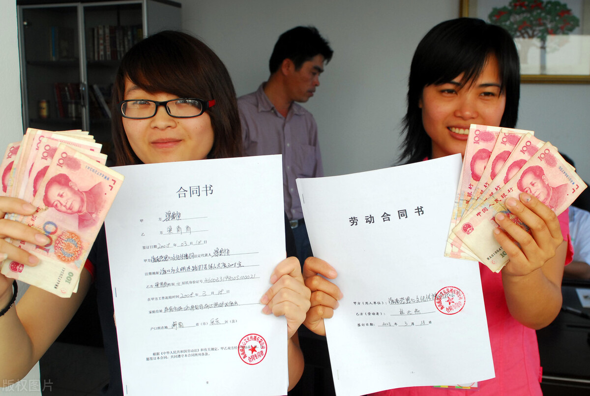 签了劳动合同但是公司不给自己违法吗建议收藏