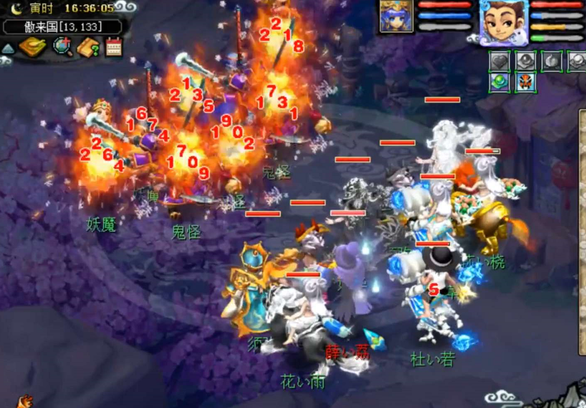 梦幻西游：就算分手也要玩梦幻？临时符都打好了，玩家坚持比武