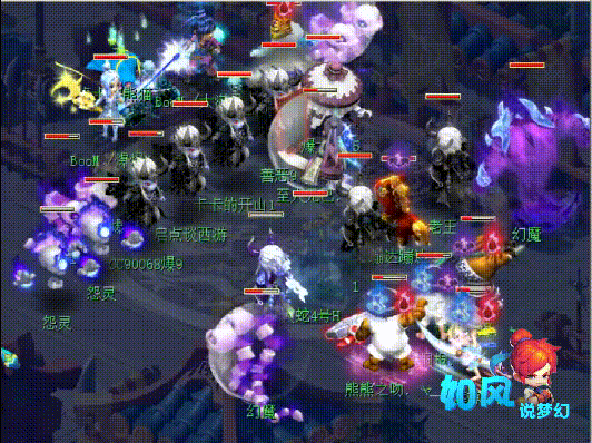 梦幻西游：90068预定第1游戏公会，丝叔大唐开飞机暴力秒7