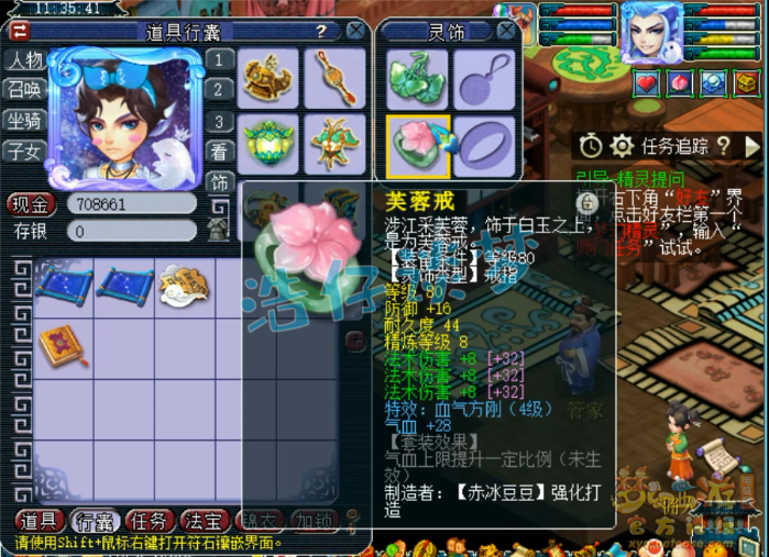 梦幻西游：取出109神威英雄会状元，卖价5万，背后花费竟超50万？