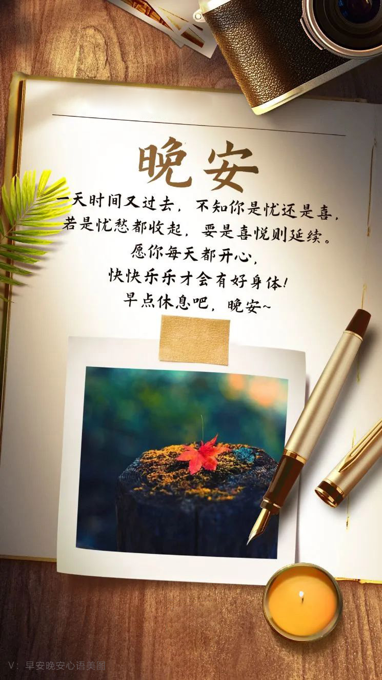 [转载]人必须争气和强大,才不会被欺负