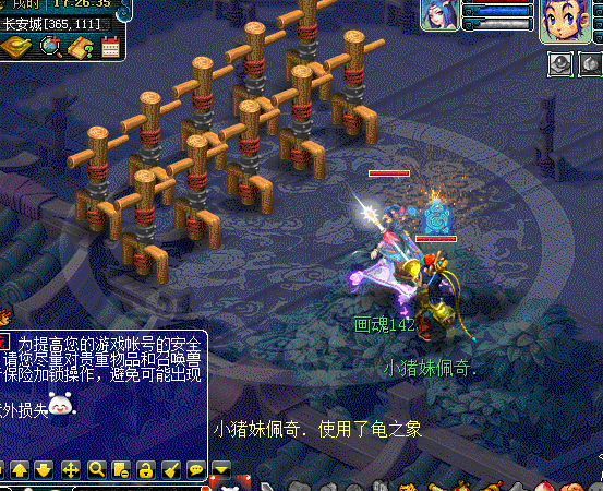 实测“东海渊”门派技能，教你快速玩转新门派