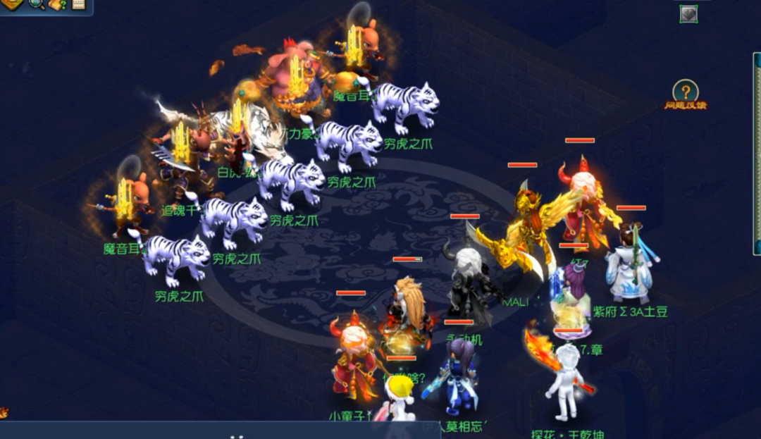 梦幻西游：去尝试了一下号称地狱难度的副本后羿下