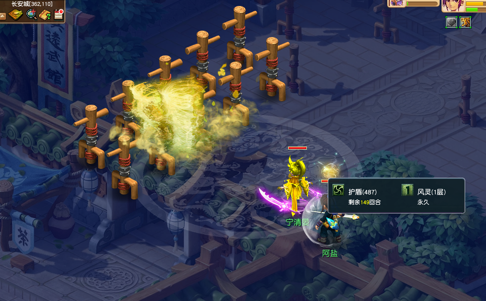 梦幻西游：新版神木林经脉该怎么选？灵木神侍流派更适合平民玩家