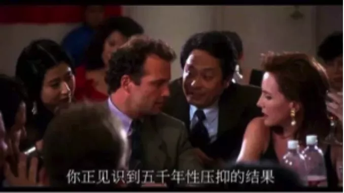 “婚礼当天被扒光、关铁笼、扔鸡蛋”