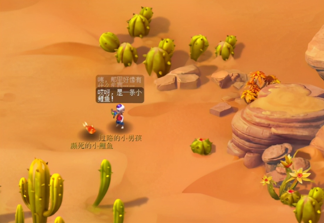 梦幻西游：如梦奇谭跃凌云攻略，抛砖引玉带你过关领奖